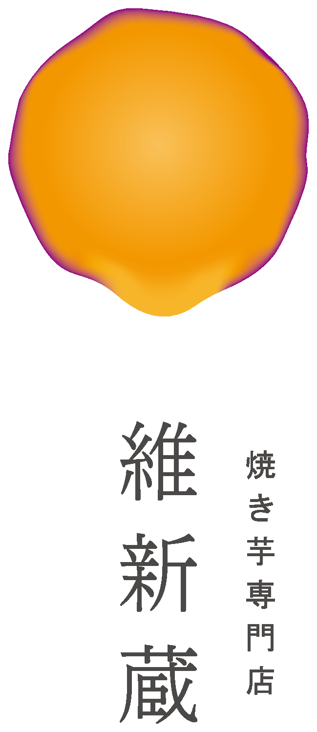 維新蔵ロゴ
